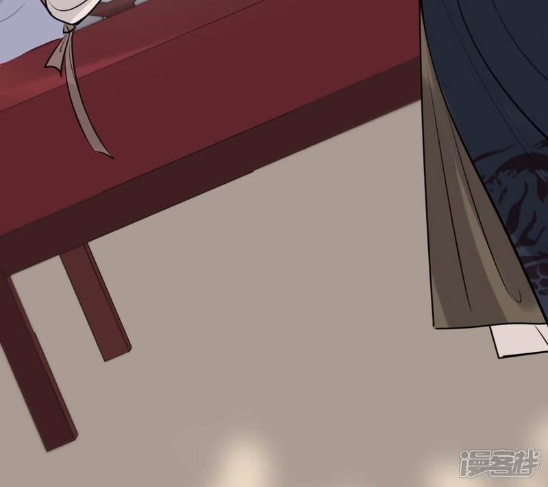 《战神狂妃凤倾天下》第46话 梦醒时分 第84页