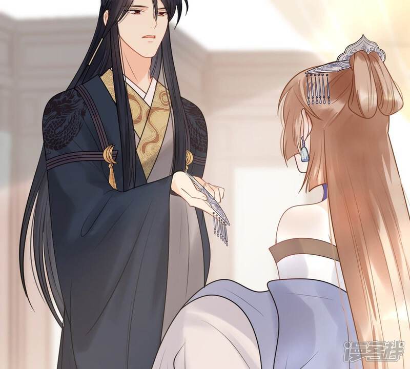 《战神狂妃凤倾天下》第48话 梦醒时分 第12页