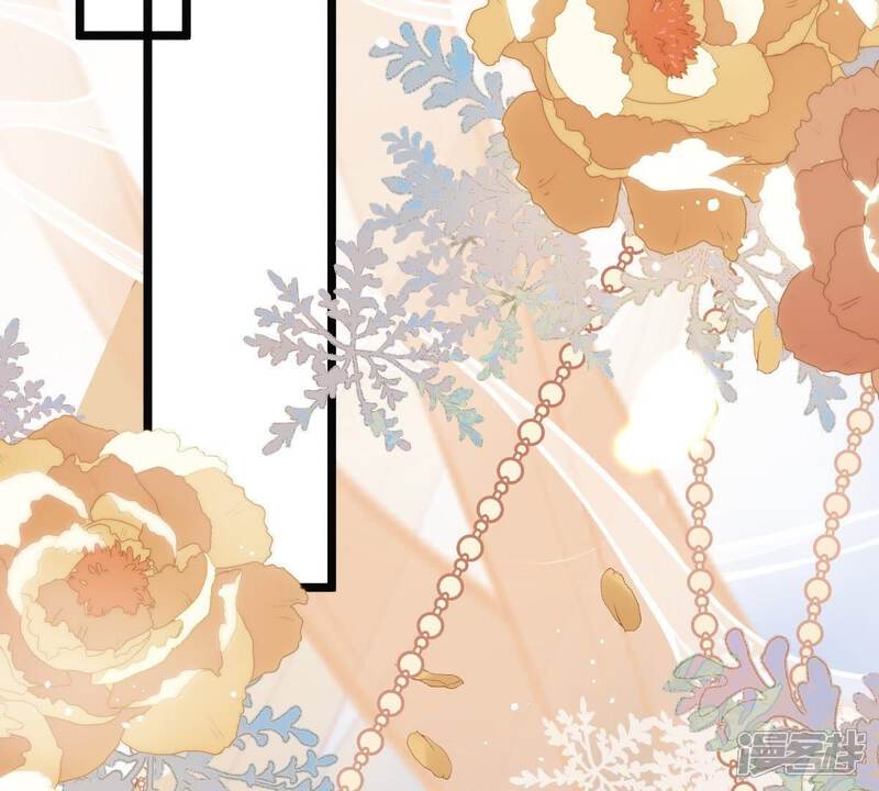 《战神狂妃凤倾天下》第48话 梦醒时分 第30页