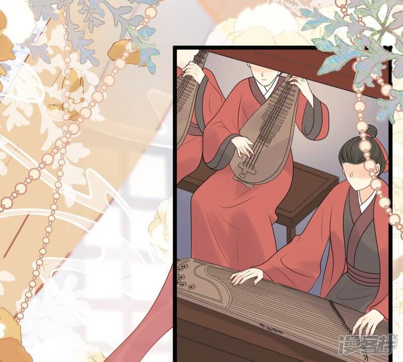 《战神狂妃凤倾天下》第48话 梦醒时分 第31页