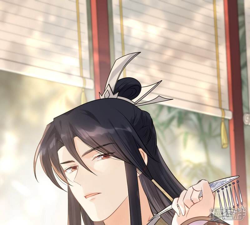 《战神狂妃凤倾天下》第48话 梦醒时分 第3页