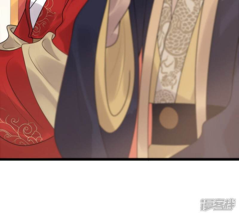 《战神狂妃凤倾天下》第48话 梦醒时分 第40页