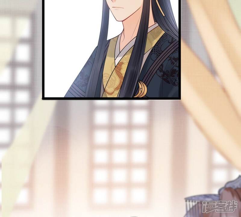 《战神狂妃凤倾天下》第48话 梦醒时分 第51页