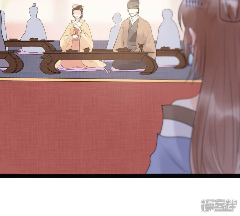 《战神狂妃凤倾天下》第48话 梦醒时分 第52页