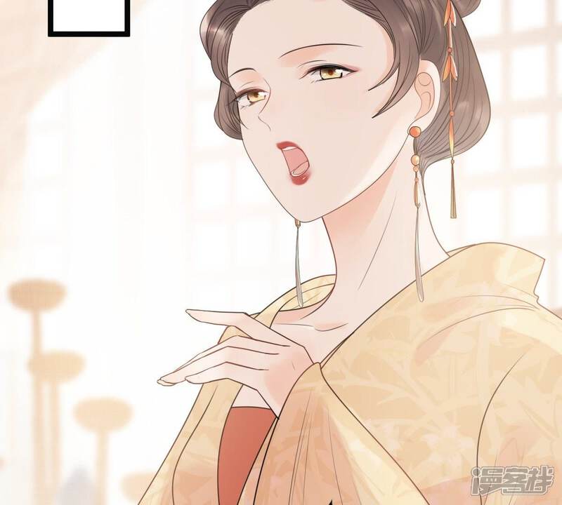 《战神狂妃凤倾天下》第48话 梦醒时分 第54页