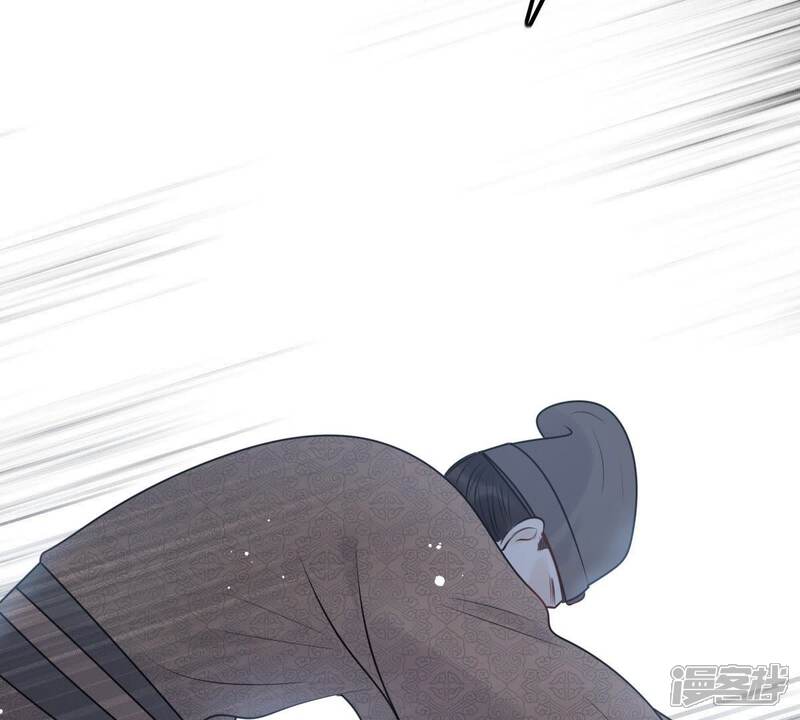 《战神狂妃凤倾天下》第48话 梦醒时分 第71页