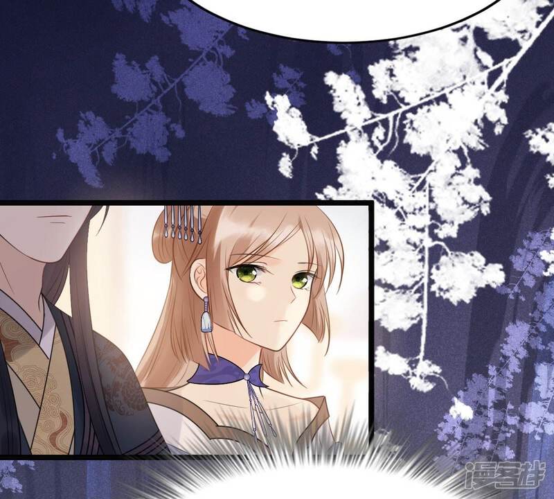 《战神狂妃凤倾天下》第48话 梦醒时分 第76页