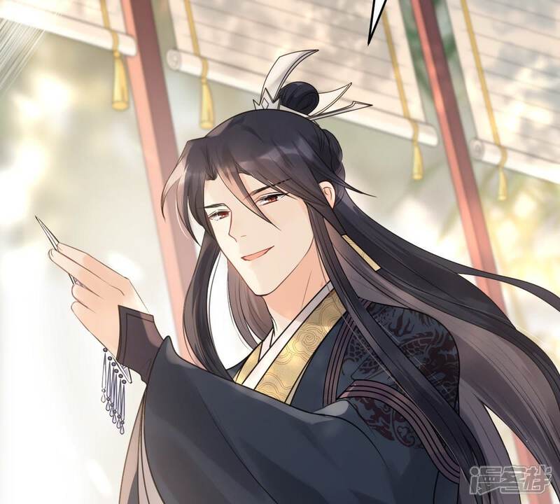《战神狂妃凤倾天下》第48话 梦醒时分 第7页