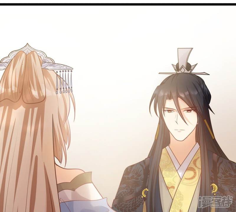 《战神狂妃凤倾天下》第47话 有些话说不得 第20页