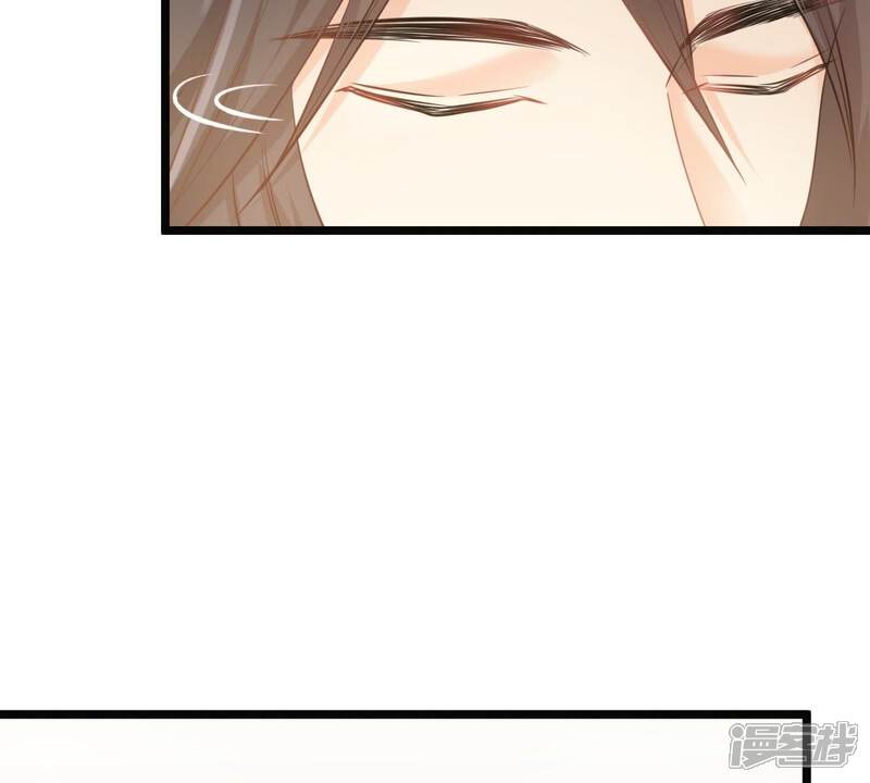 《战神狂妃凤倾天下》第47话 有些话说不得 第24页