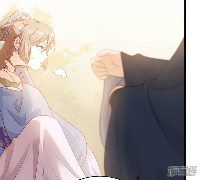 《战神狂妃凤倾天下》第47话 有些话说不得 第25页