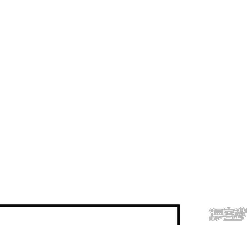 《战神狂妃凤倾天下》第47话 有些话说不得 第37页