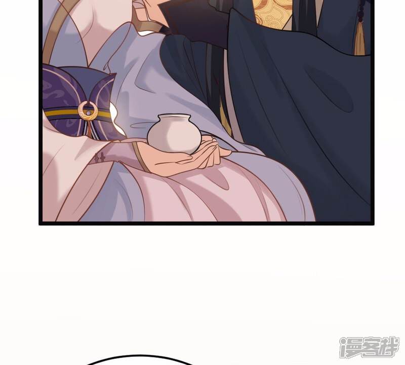 《战神狂妃凤倾天下》第47话 有些话说不得 第45页