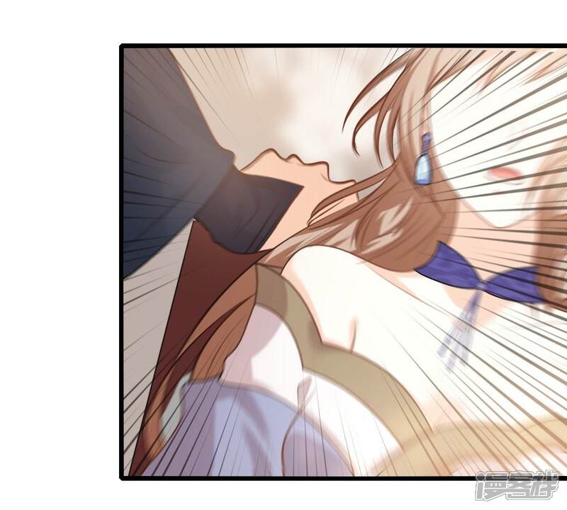 《战神狂妃凤倾天下》第47话 有些话说不得 第51页