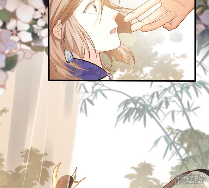 《战神狂妃凤倾天下》第47话 有些话说不得 第55页