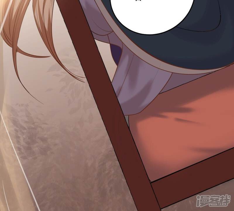 《战神狂妃凤倾天下》第47话 有些话说不得 第57页