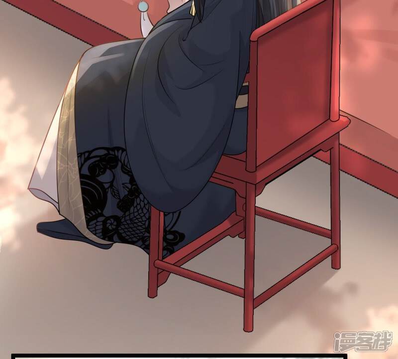 《战神狂妃凤倾天下》第47话 有些话说不得 第5页