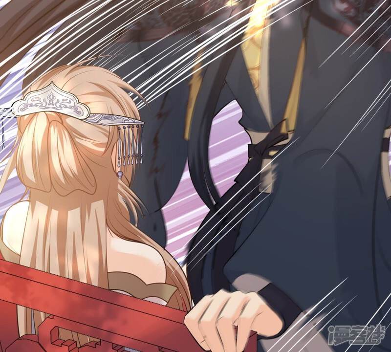 《战神狂妃凤倾天下》第47话 有些话说不得 第66页