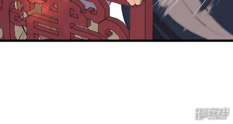 《战神狂妃凤倾天下》第47话 有些话说不得 第67页