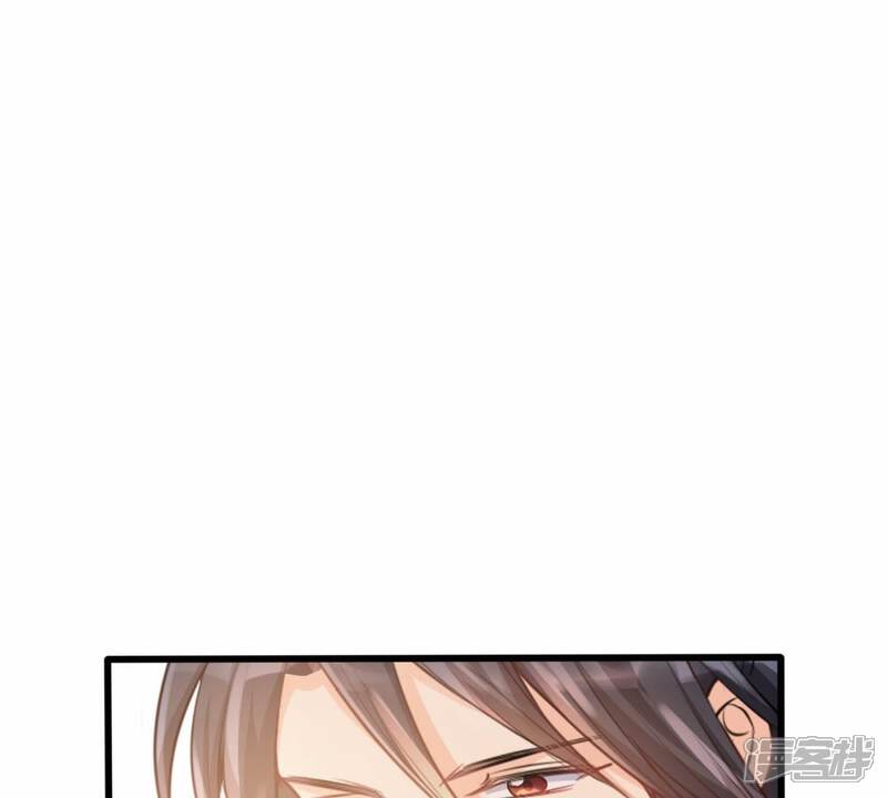 《战神狂妃凤倾天下》第47话 有些话说不得 第68页