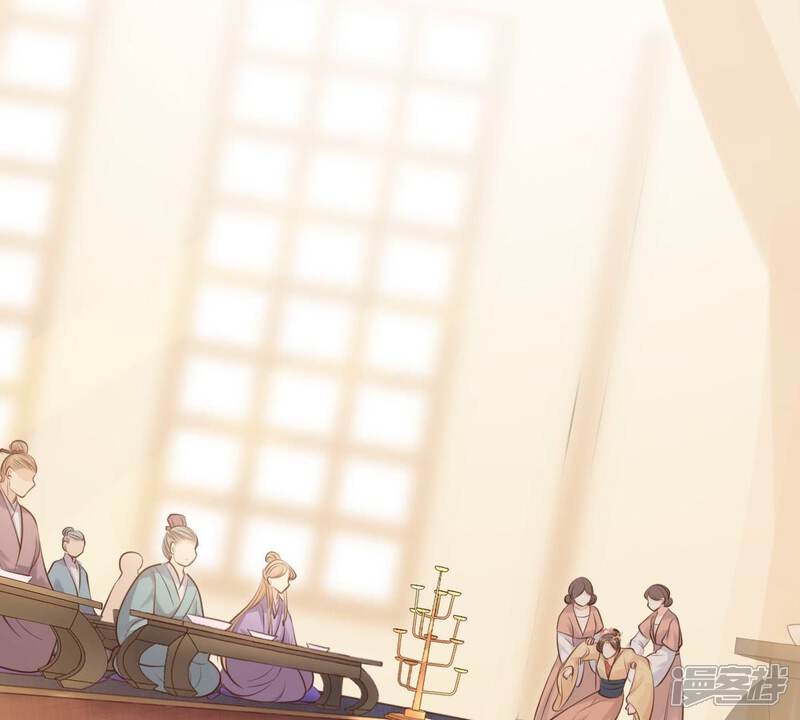 《战神狂妃凤倾天下》第49话 秋后算账 第34页