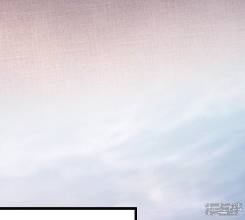 《战神狂妃凤倾天下》第49话 秋后算账 第53页
