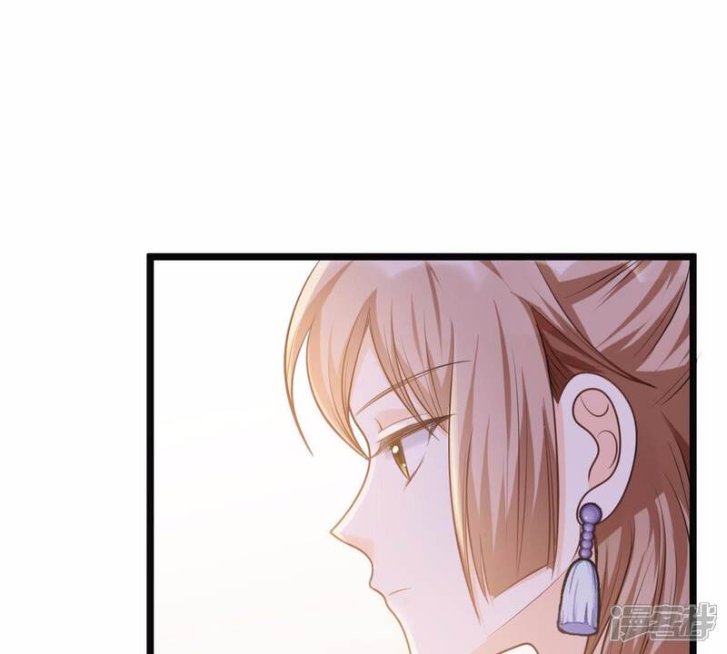 《战神狂妃凤倾天下》第49话 秋后算账 第63页