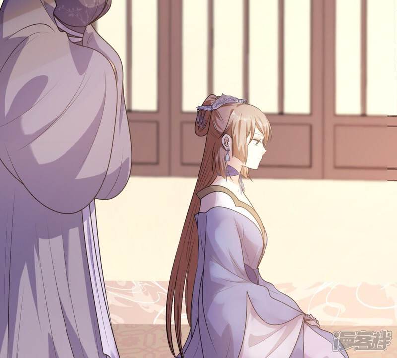 《战神狂妃凤倾天下》第50话 各有算计 第19页