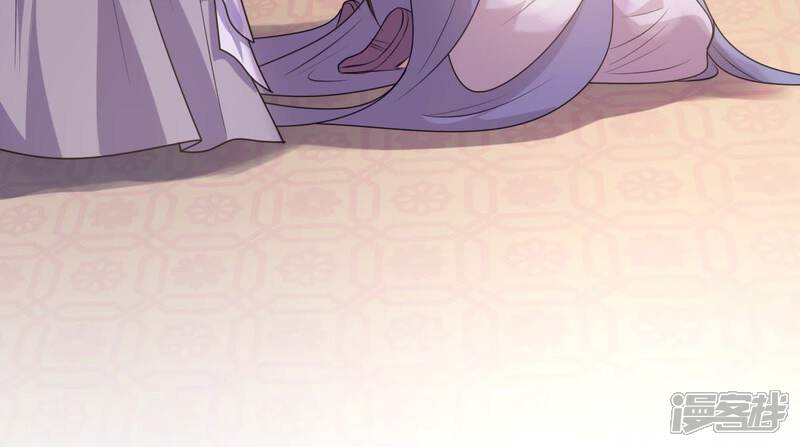 《战神狂妃凤倾天下》第50话 各有算计 第20页