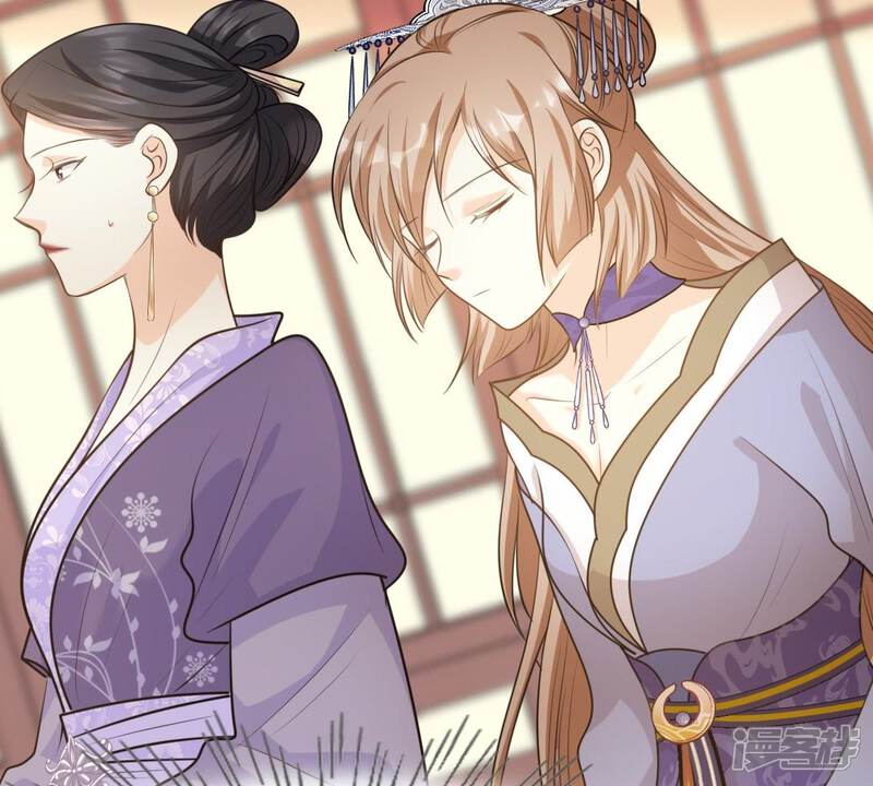 《战神狂妃凤倾天下》第50话 各有算计 第24页