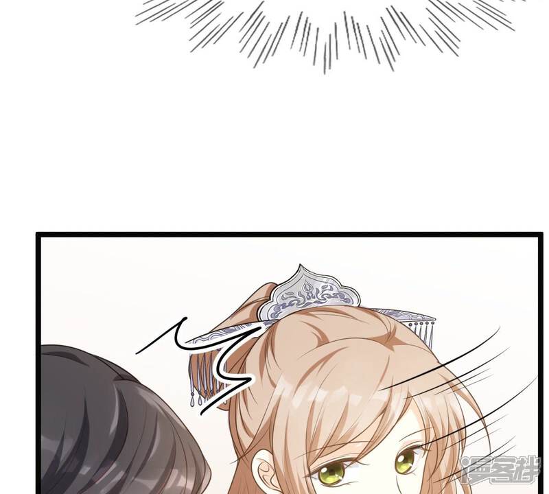 《战神狂妃凤倾天下》第50话 各有算计 第28页