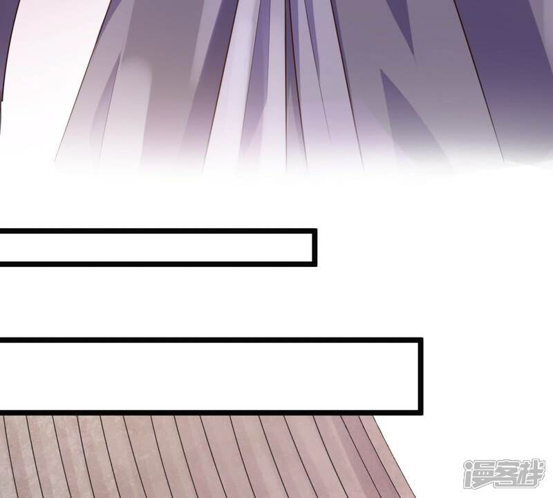 《战神狂妃凤倾天下》第50话 各有算计 第35页