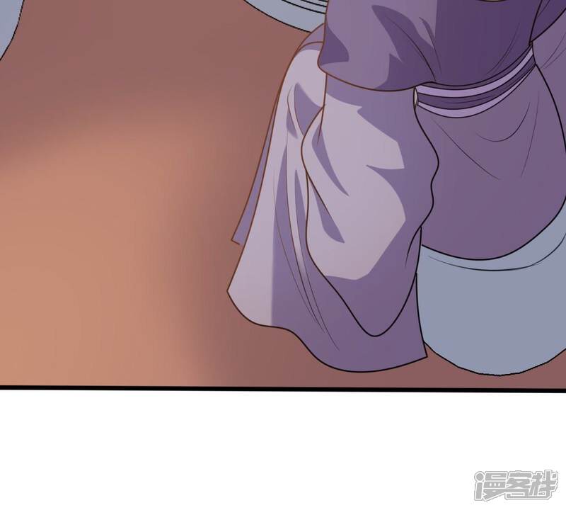 《战神狂妃凤倾天下》第50话 各有算计 第51页
