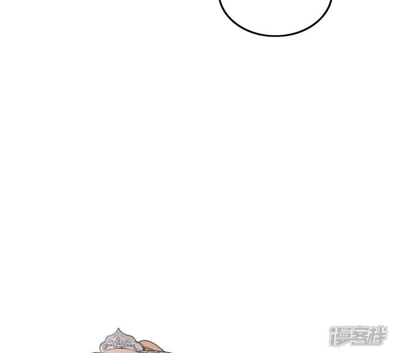 《战神狂妃凤倾天下》第50话 各有算计 第72页