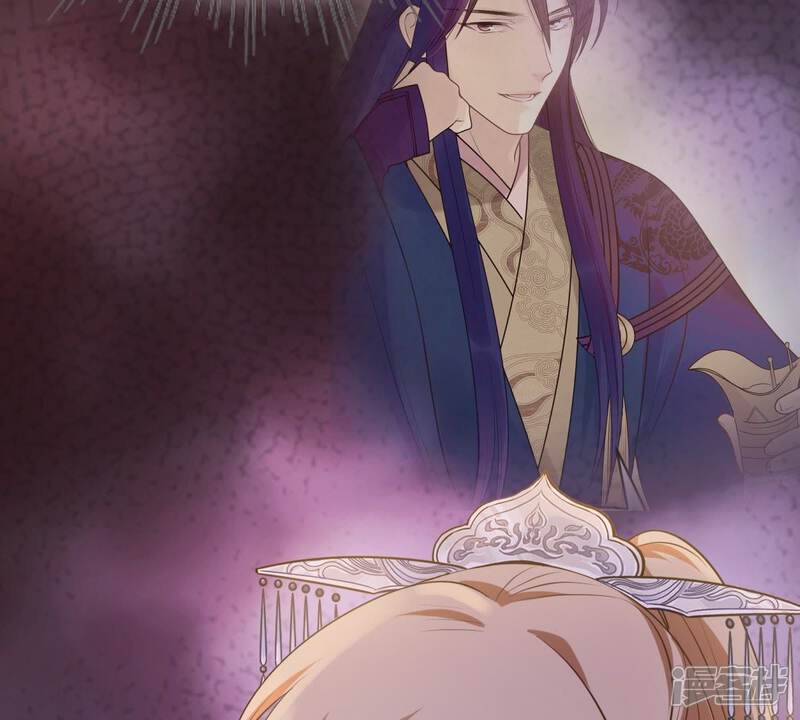 《战神狂妃凤倾天下》第50话 各有算计 第83页