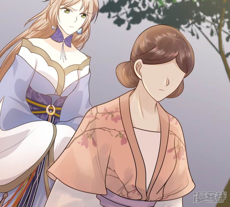 《战神狂妃凤倾天下》第50话 各有算计 第91页
