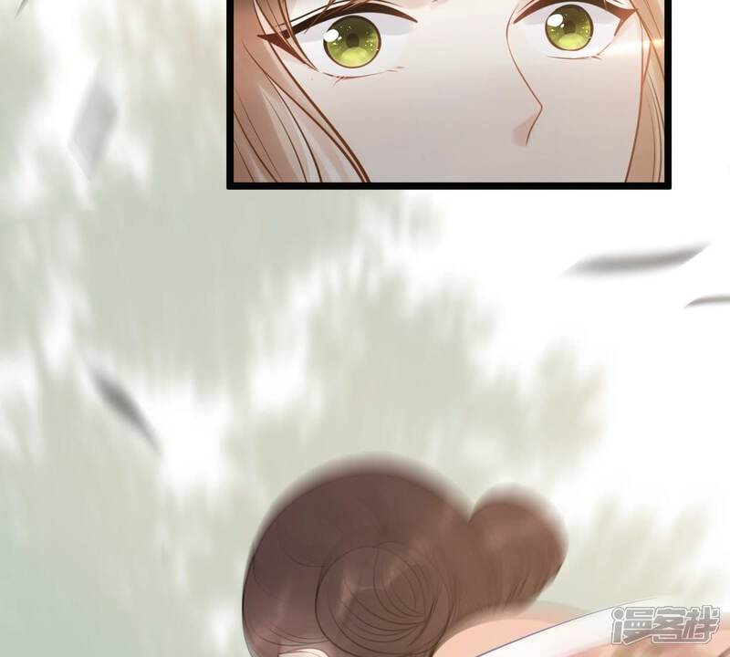 《战神狂妃凤倾天下》第51话 意在毁容 第13页