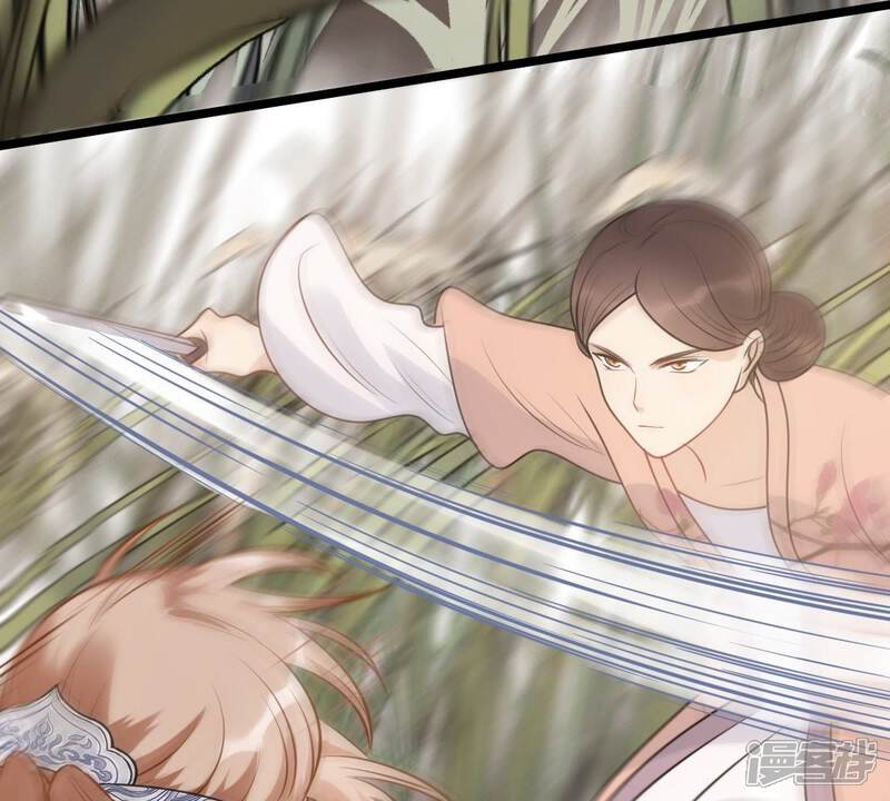 《战神狂妃凤倾天下》第51话 意在毁容 第17页
