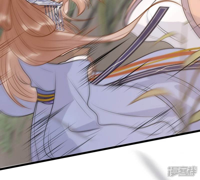 《战神狂妃凤倾天下》第51话 意在毁容 第18页