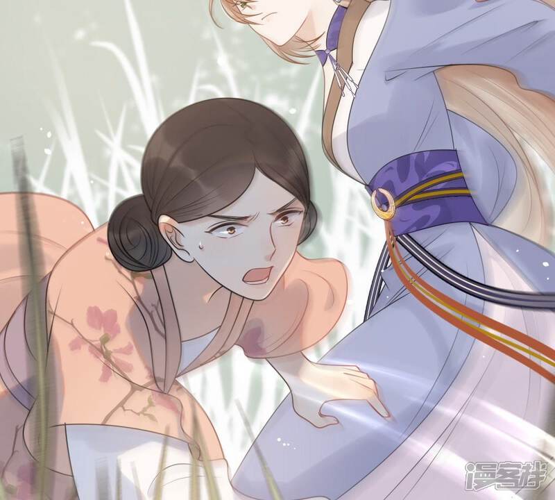 《战神狂妃凤倾天下》第51话 意在毁容 第32页