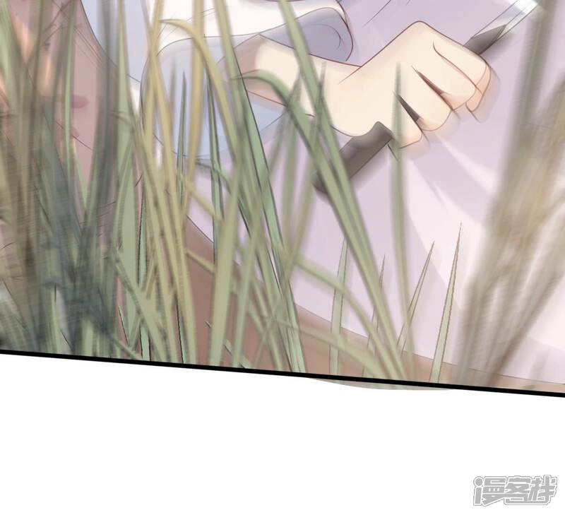 《战神狂妃凤倾天下》第51话 意在毁容 第33页