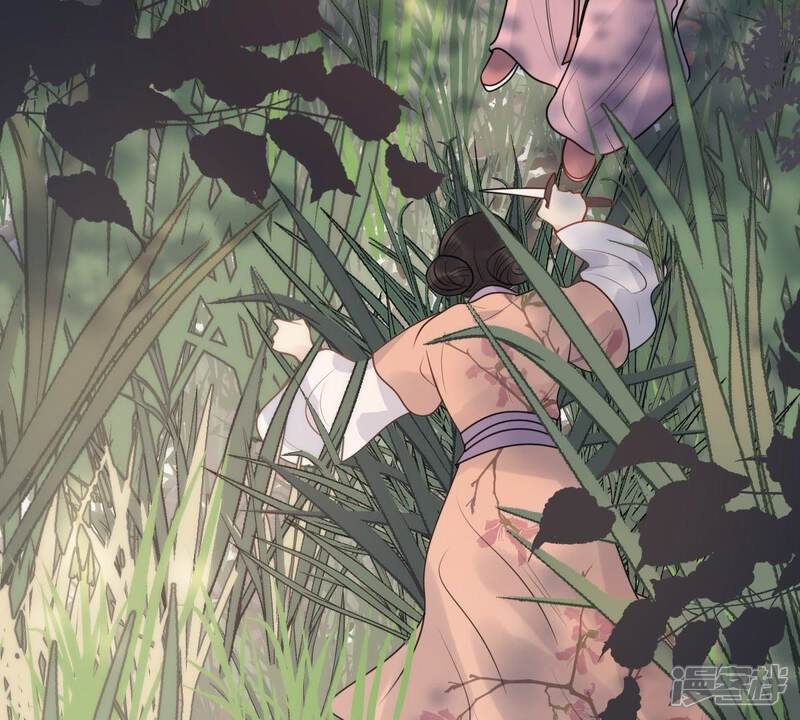 《战神狂妃凤倾天下》第51话 意在毁容 第36页