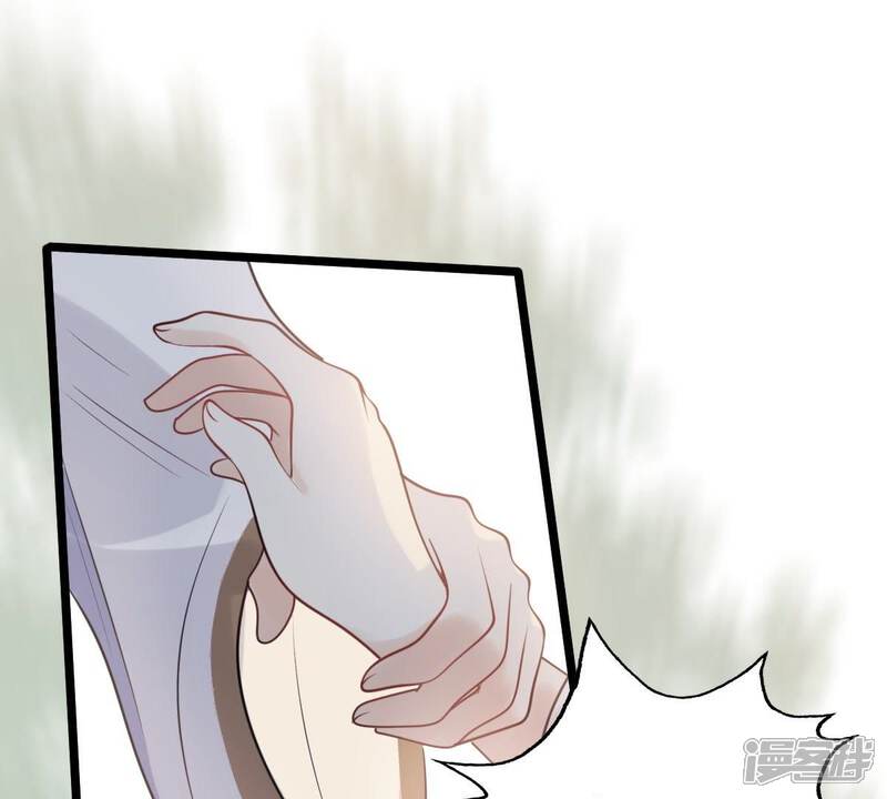 《战神狂妃凤倾天下》第51话 意在毁容 第44页