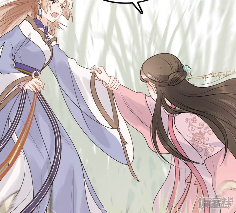 《战神狂妃凤倾天下》第51话 意在毁容 第46页