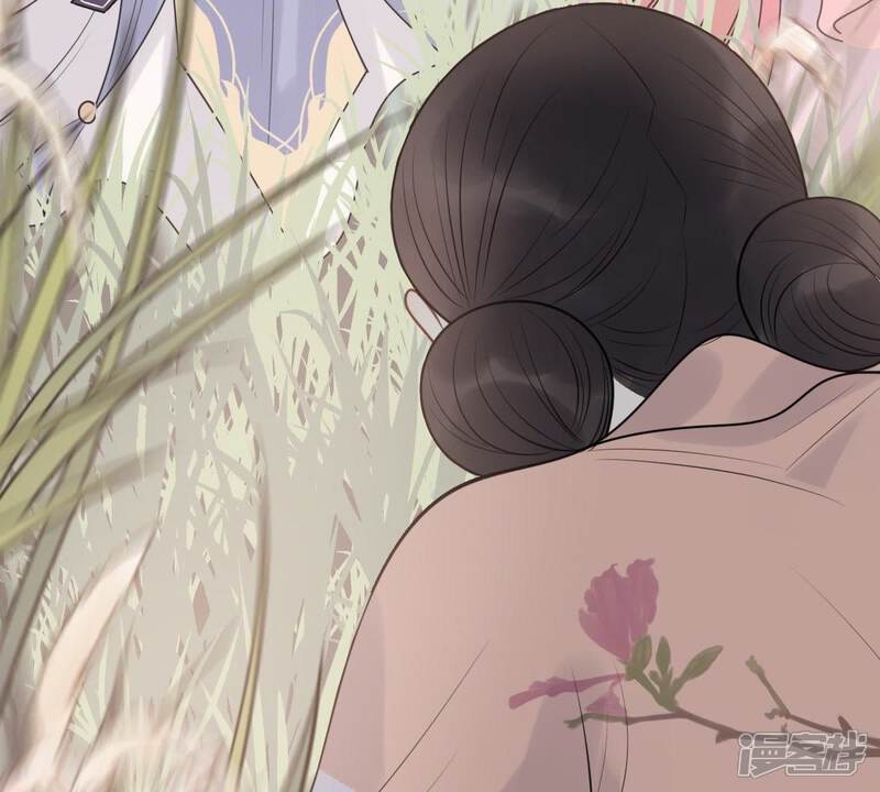 《战神狂妃凤倾天下》第51话 意在毁容 第47页