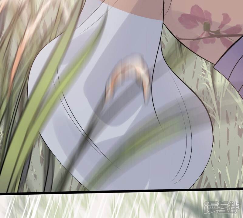 《战神狂妃凤倾天下》第51话 意在毁容 第48页