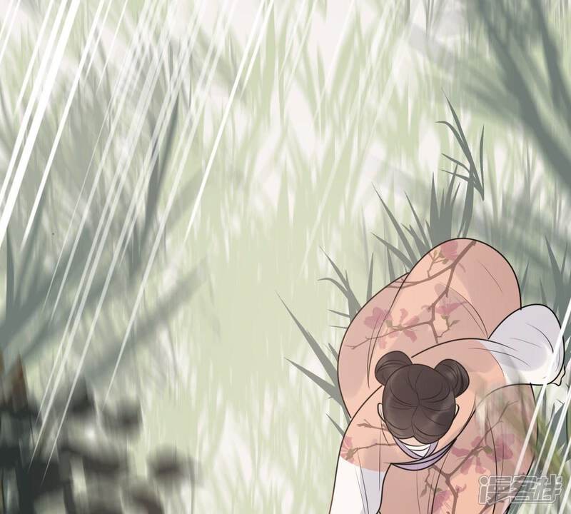 《战神狂妃凤倾天下》第51话 意在毁容 第49页
