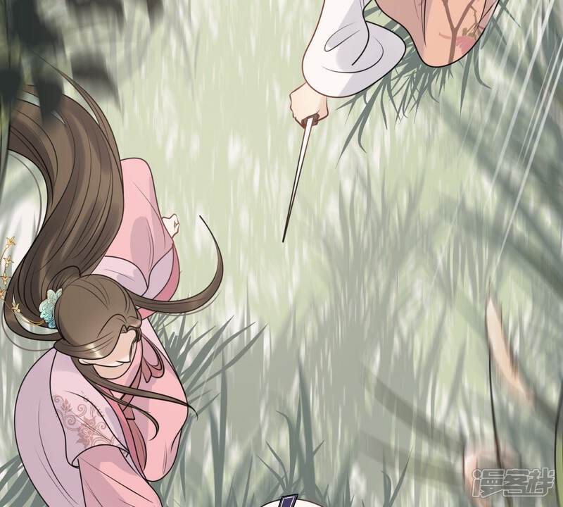 《战神狂妃凤倾天下》第51话 意在毁容 第50页