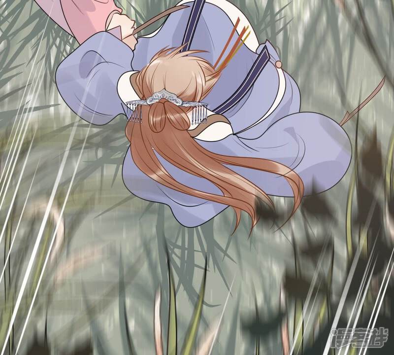 《战神狂妃凤倾天下》第51话 意在毁容 第51页