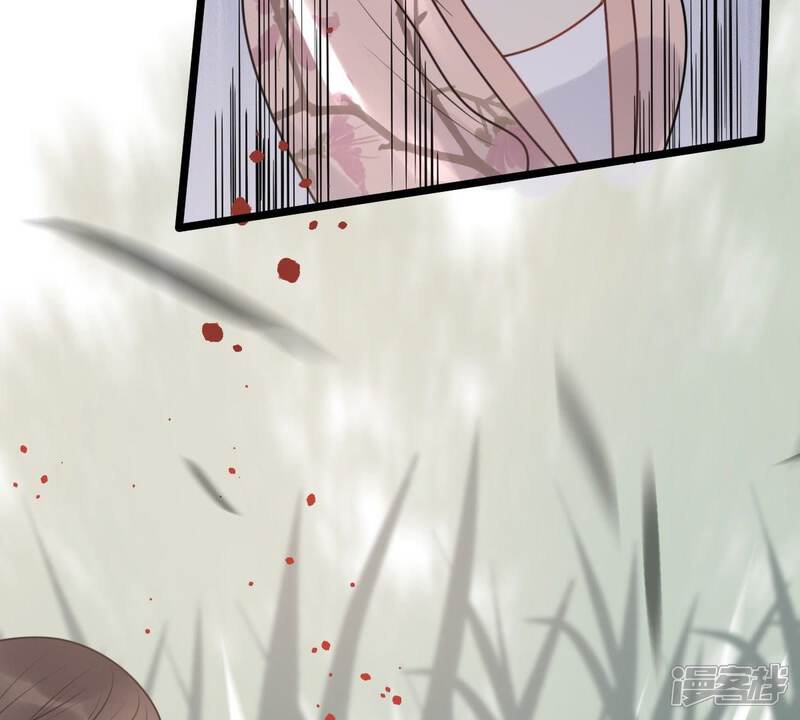 《战神狂妃凤倾天下》第51话 意在毁容 第57页